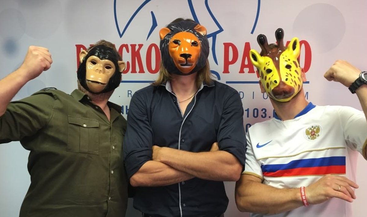 Ведущие русского радио фото