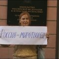 Venemaa pooldajate miiting Vene saatkonna ees