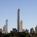 ФОТО и ВИДЕО | 131 этаж! В Нью-Йорке построили самый высокий жилой дом в мире