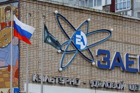 OTSEBLOGI | Kreml eitab Zaporižžja tuumajaama mahajätmise plaane