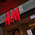 Последствия коронакризиса: H&M планирует закрыть 250 магазинов