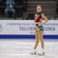 Кийбус и Петрыкина вышли в произвольную программу чемпионата Европы. У россиянки Валиевой — мировой рекорд