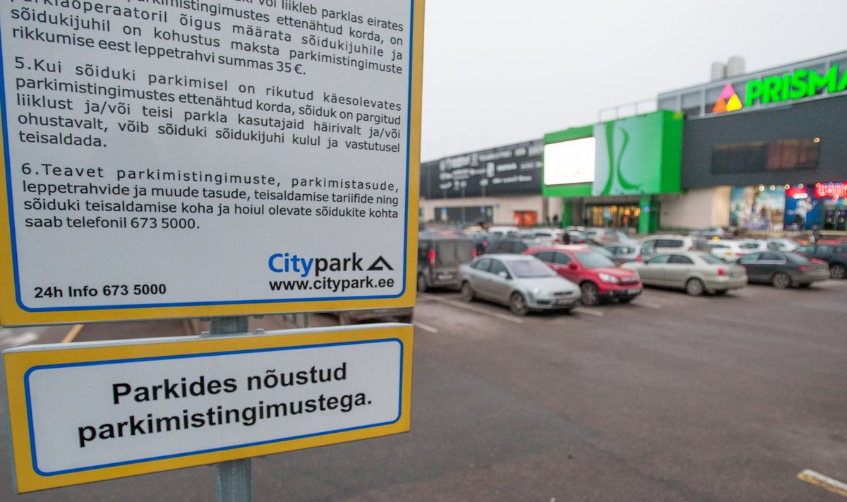 Cityparkil tekkis raamatupidamisfirma vahetamisega enam kui 70 000 eurone  maksuvõlg - Ärileht