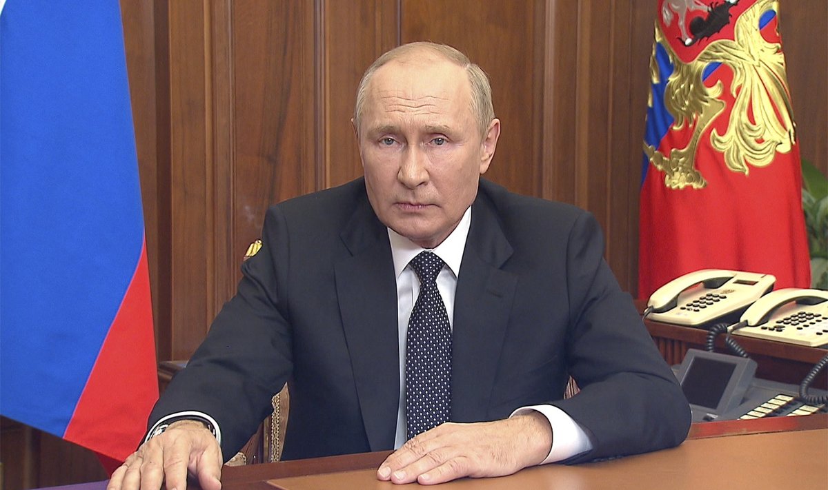 Президент России Владимир Путин объявляет о мобилизации