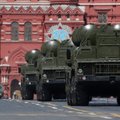 Зарубежные лидеры не приедут в Москву на День Победы