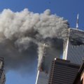 Суд по делу о терактах 11 сентября назначен на январь 2021 года