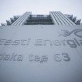 В совет Eesti Energia вместо Рейна Килька вошел Олари Тааль