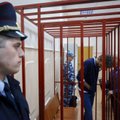 Суд заочно приговорил блогера Веронику Белоцерковскую к девяти годам колонии по делу о „фейках“ про армию