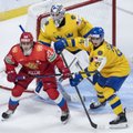 Молодежная сборная России по хоккею стартовала с поражения на чемпионате мира
