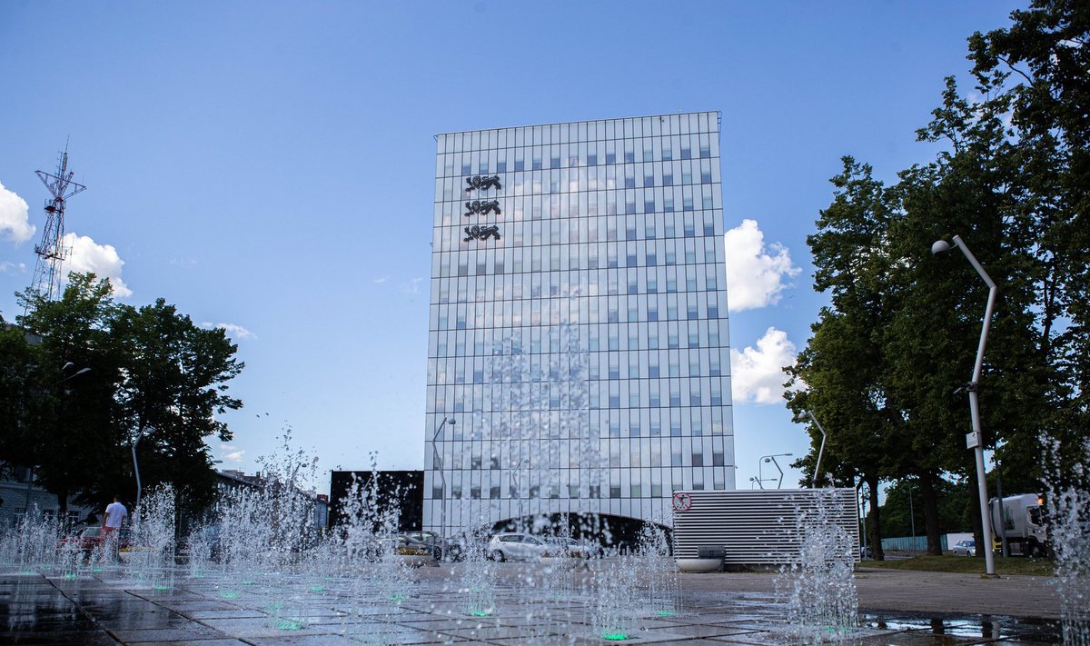 Superministeerium