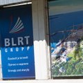 BLRT Fond поддержит инженерное образование
