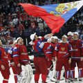 Назван состав хоккейной сборной России на Олимпиаду в Сочи