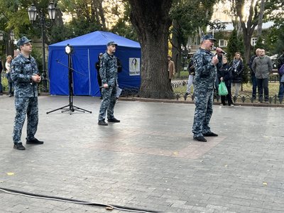 Концерт в Украине