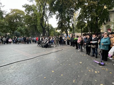Концерт в Украине