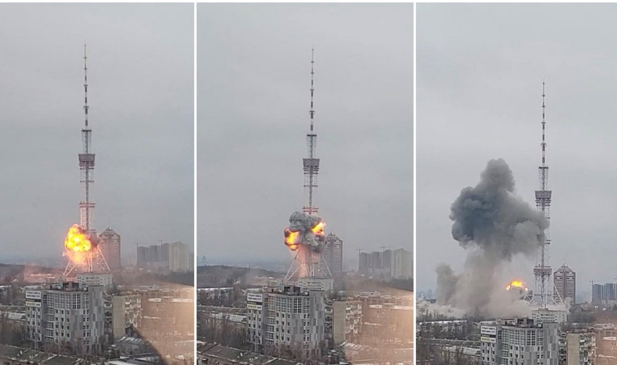 Попадание ракеты в киевскую телебашню
