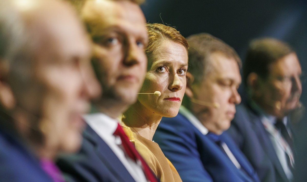 Energeetikakonverents
