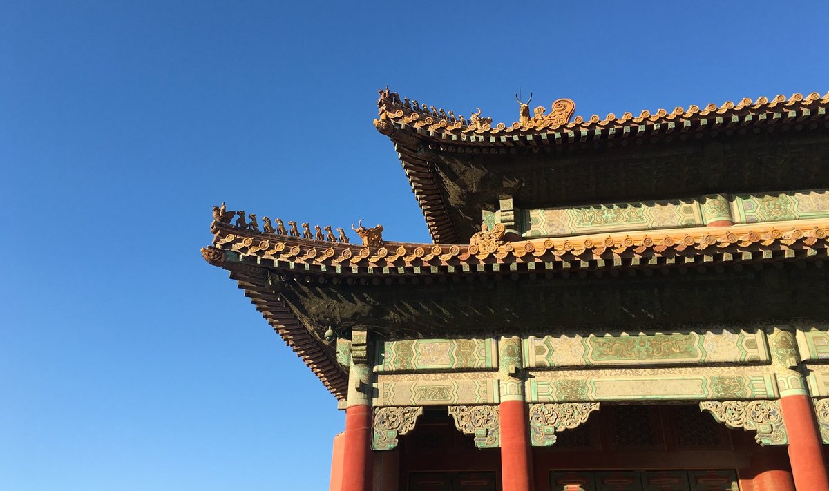 Peking,jaanuar 2016