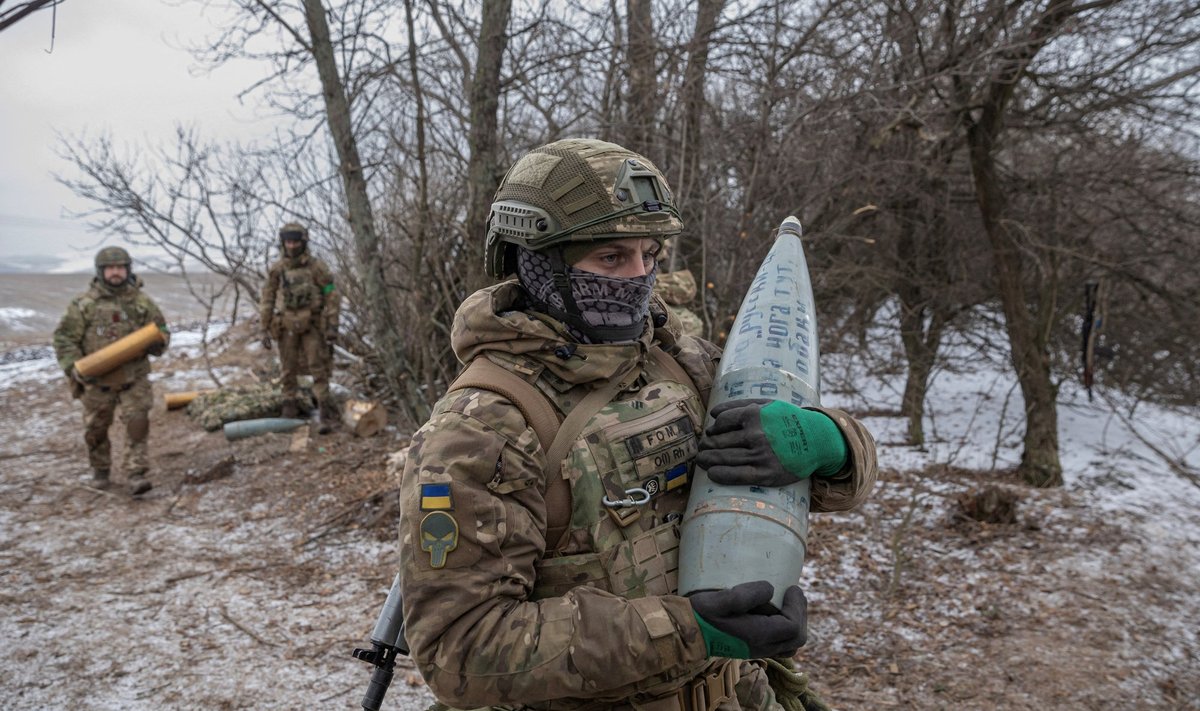 Украинские военные под Бахмутом