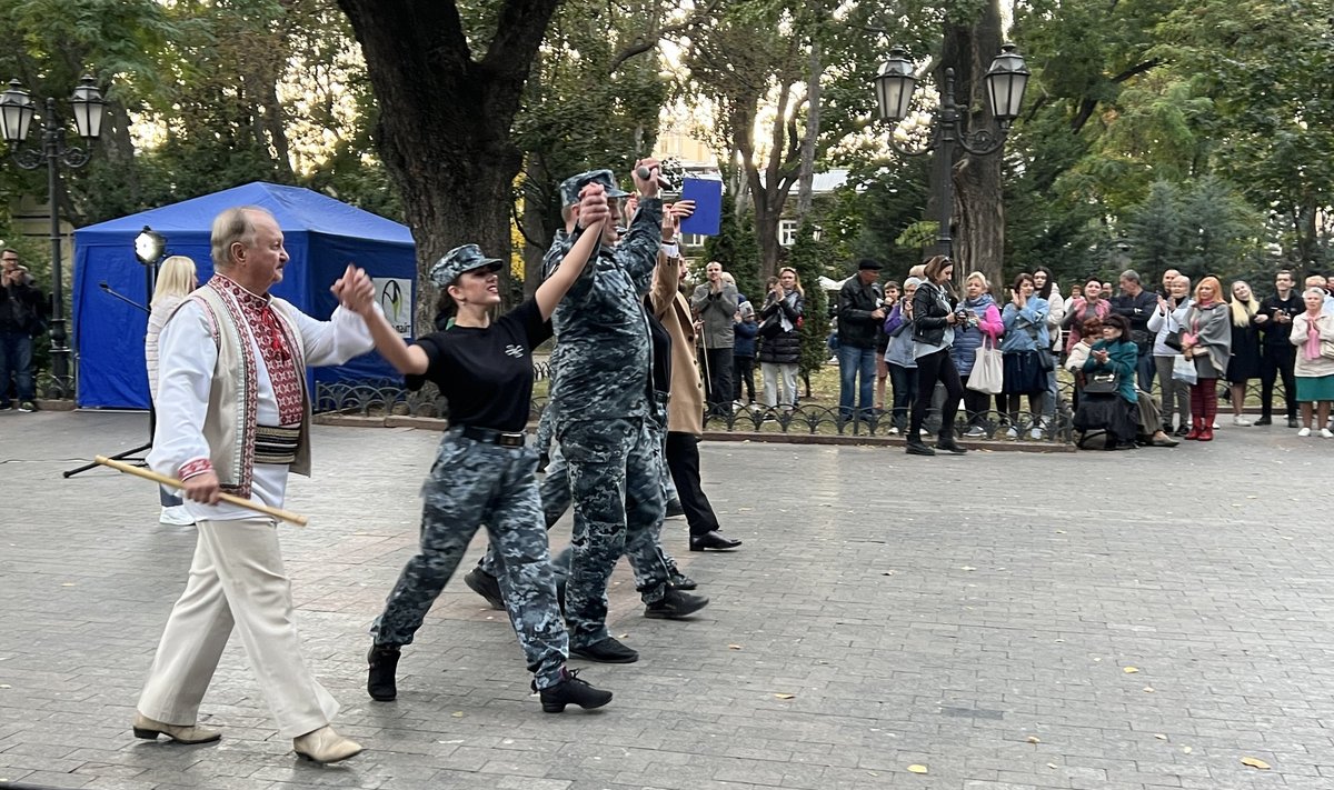 Концерт в Украине