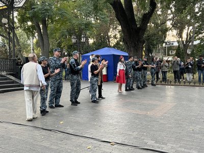 Концерт в Украине