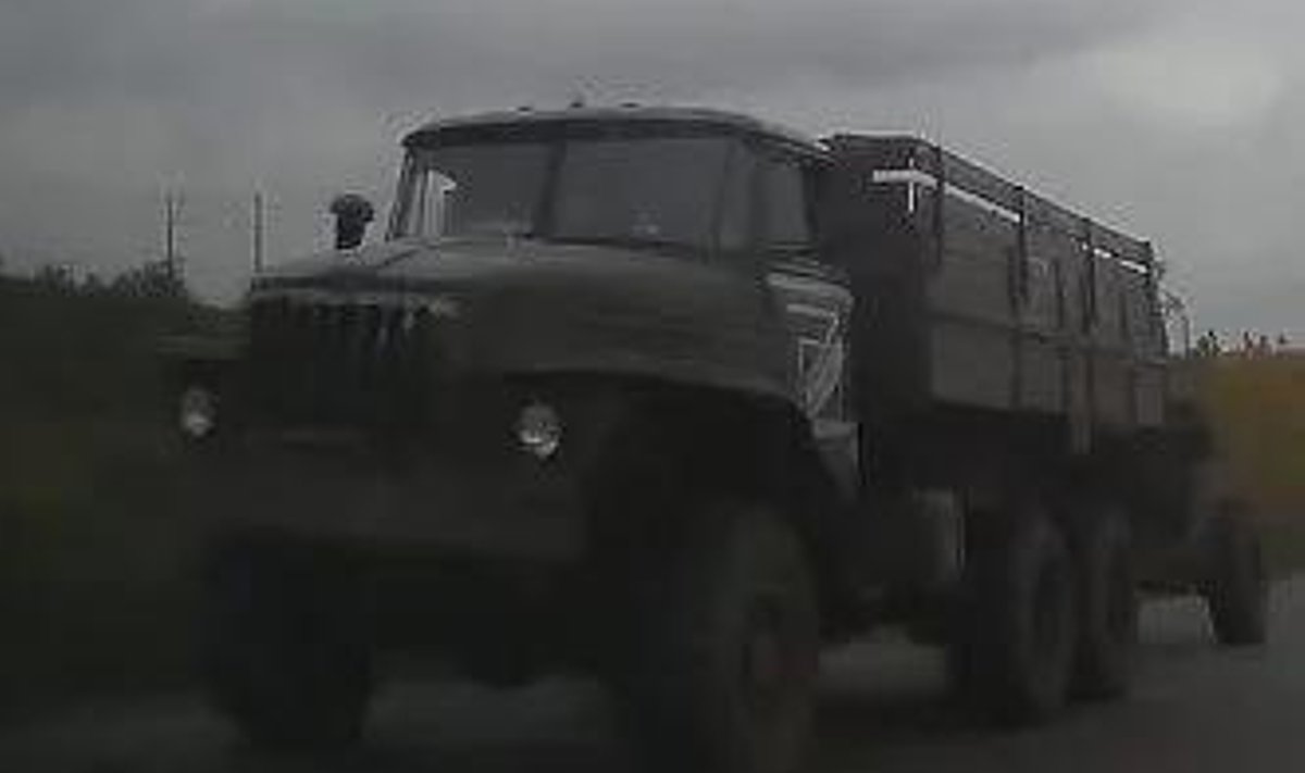 D-1 haubitsad Ukrainas