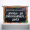 Ekspressi aasta joogi- ja droogiriiul 2013