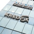 KredEx смягчил условия поручительства в отношении антикризисных мер