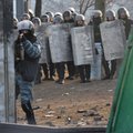 МВД Украины: установлены бойцы "Беркута", причастные к стрельбе в митингующих 20 февраля