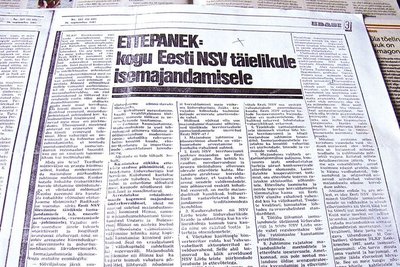 Nelja mehe ettepanek ilmus ajalehes Edasi.
