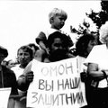 30 лет назад советский ОМОН расстрелял литовский пограничный пост. Интервью с выжившим