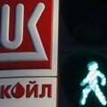 Кто теперь контролирует бывшие автозаправки "ЛУКОЙЛа" в Латвии и Литве?