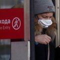 В России выявили 71 новый случай заражения коронавирусом, более 52 тысяч остаются под наблюдением