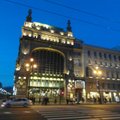FOTOD ja VIDEOD: Peterburis on üks imeilus kauplus, mis on Eestiga seotud