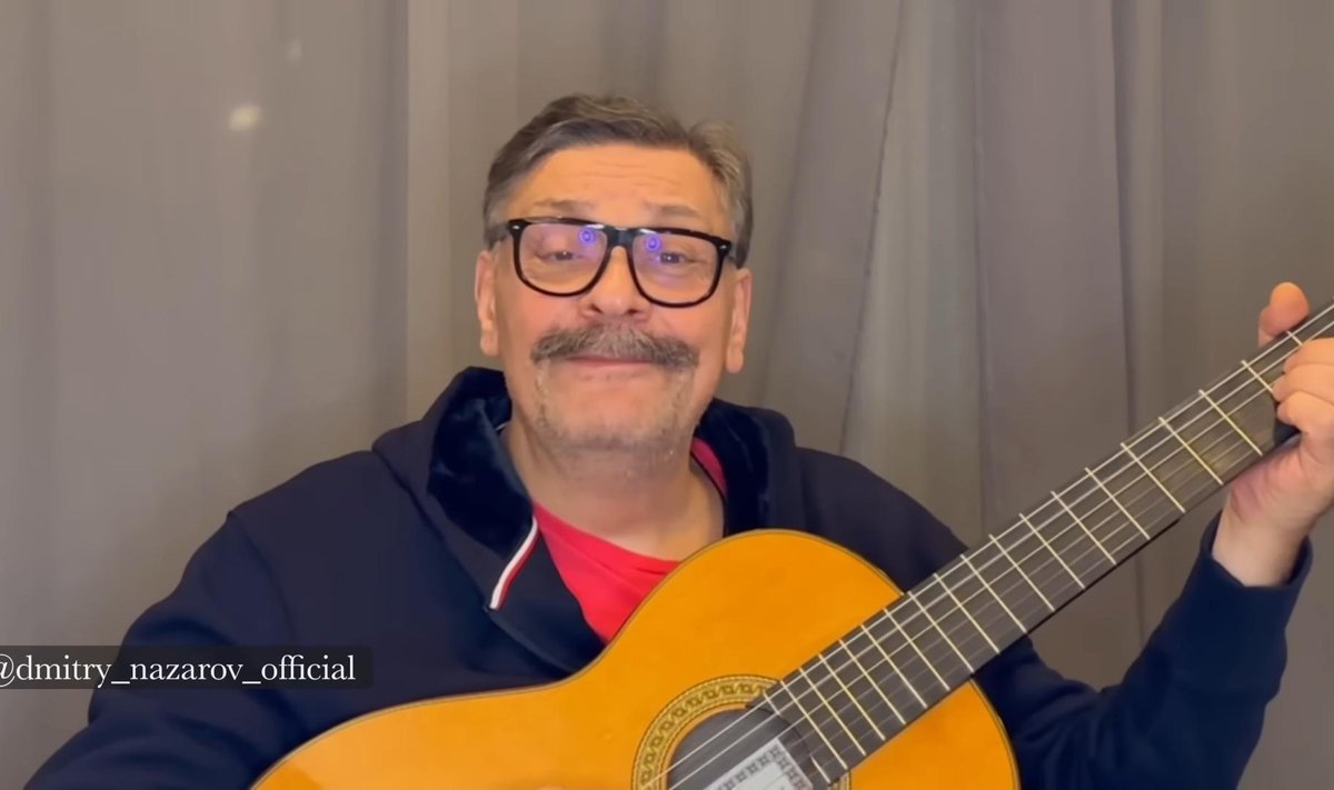 Дмитрий Назаров