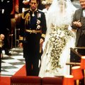 Paljastatud: miks oli Camilla Parker Bowles prints Charles'i ja printsess Diana pulma kutsutud?