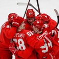 Сборная России по хоккею выиграла свой первый матч на Олимпиаде у швейцарцев