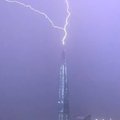 ВИДЕО. Ужасающая красота: удар молнии в самое высокое здание Европы