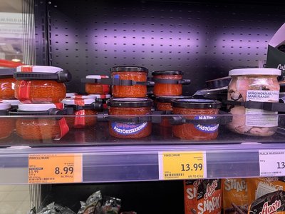 Красная игра в магазине "Сельвер"