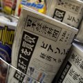 Kuidas Jaapani lehekirjastaja lõi Financial Timesi Saksa pakkujalt üle