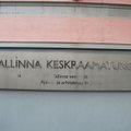 Tallinna Keskraamatukogu kingib sel sügisel esimesse klassi läinud lastele raamatuid