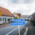 Порнухино и Беспределовка: в Швеции перевели названия деревень на русский язык