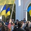 Заявление депутатской группы по парламентским связям с Украиной: нельзя забывать Крым
