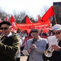 1 мая в Ида-Вирумаа профсоюзных мероприятий не будет