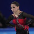 Валиева прокомментировала решение по своему допинговому делу