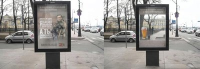 Фотошоп с Навальным (слева) и наружная реклама пива в Санкт-Петербурге от группы компаний «Постер» (справа)