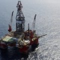 Возбуждено уголовное дело об умышленном загрязнении российской нефти