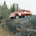 Спасатели-добровольцы могут остаться без пожарных автомобилей