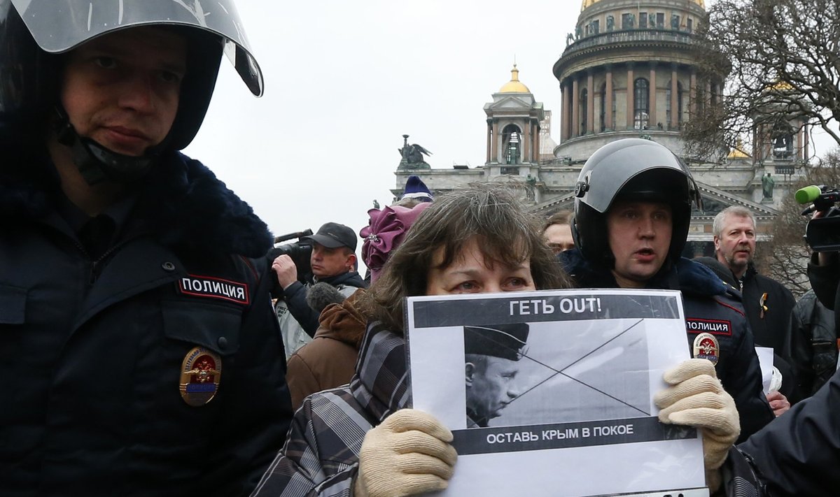 Акция протеста в Санкт-Петербурге, 2 марта