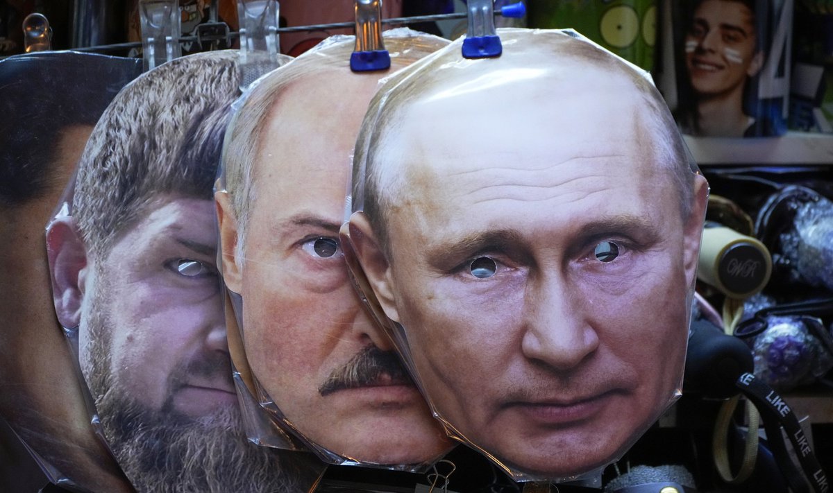 "Halloweeni"-maskid Peterburi tänavaletil: Putin, Lukašenka, Kadõrov