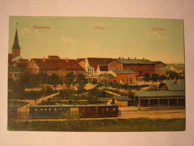 Pärnu raudteejaam tsaariaja lõpus, paremal taamal Port Artur.